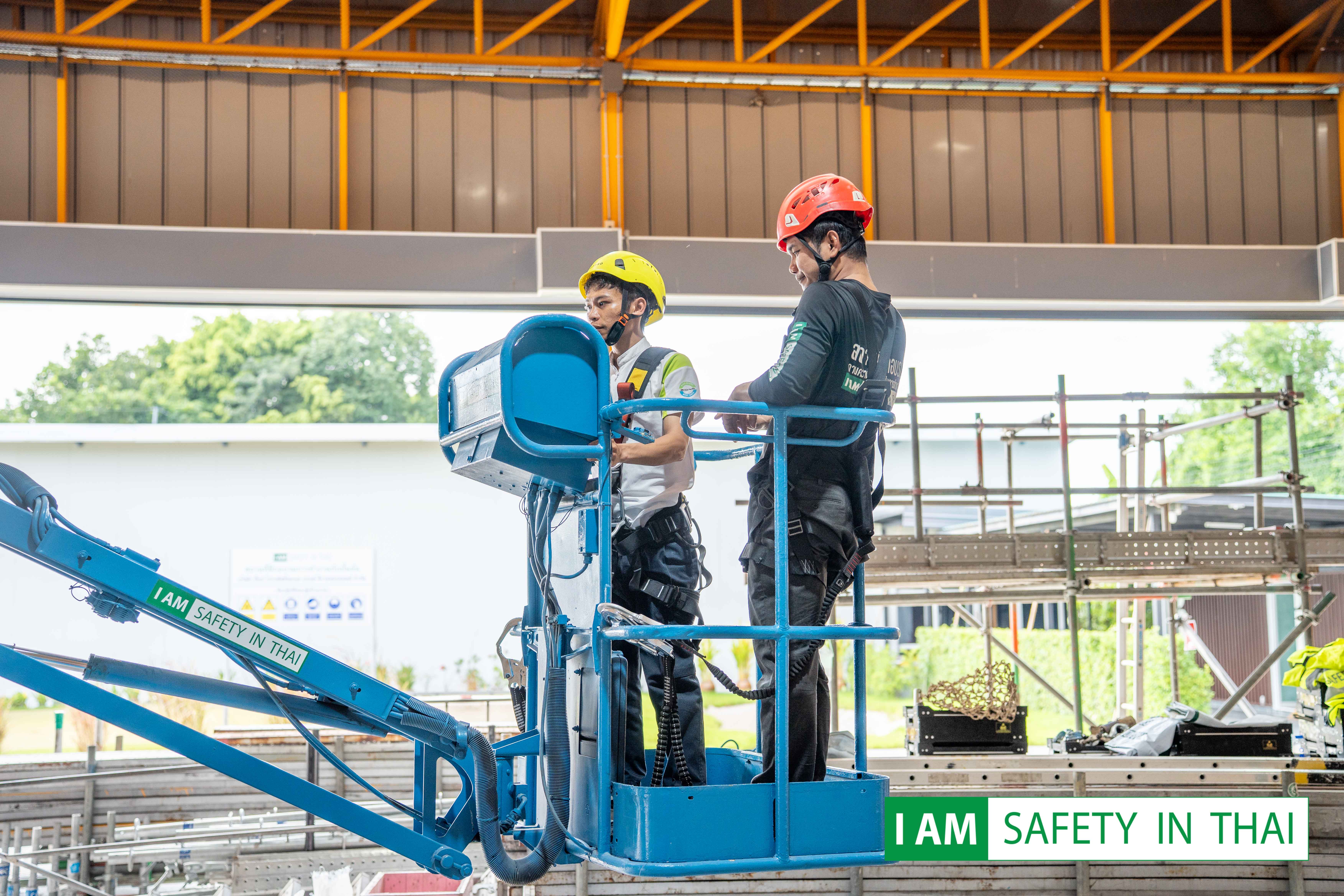 รถกระเช้า